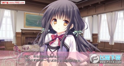 少女领域下载中文版 飞翔下载 少女领域下载中文版 飞翔下载