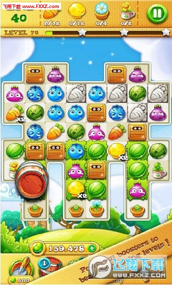 Garden Mania 2(Ȼ԰2޽Ұ)v1.8.9ͼ2