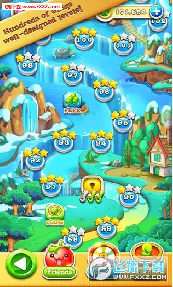 Garden Mania 2(Ȼ԰2޽Ұ)v1.8.9ͼ1