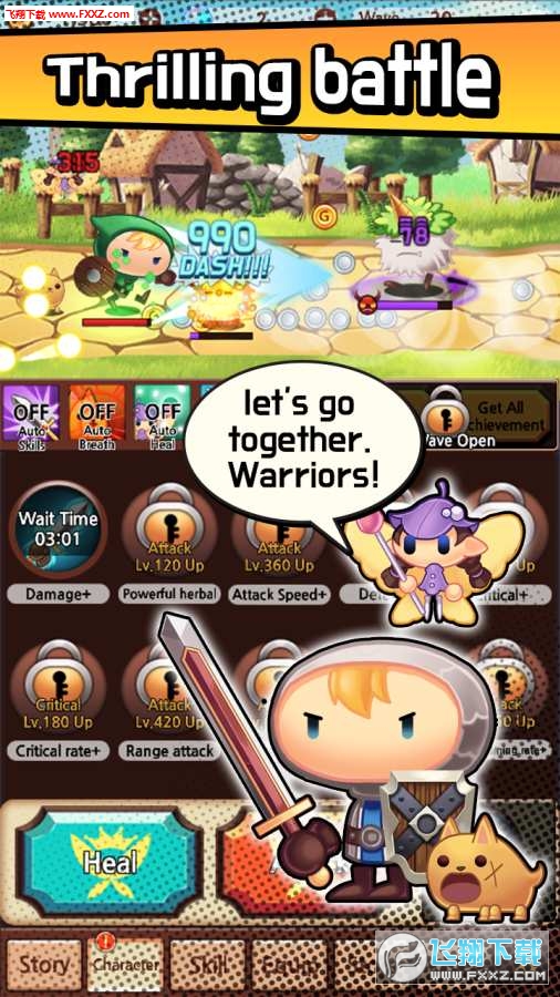 Sudden Warrior(ͻȻɞʿ׿)v6.1؈D3