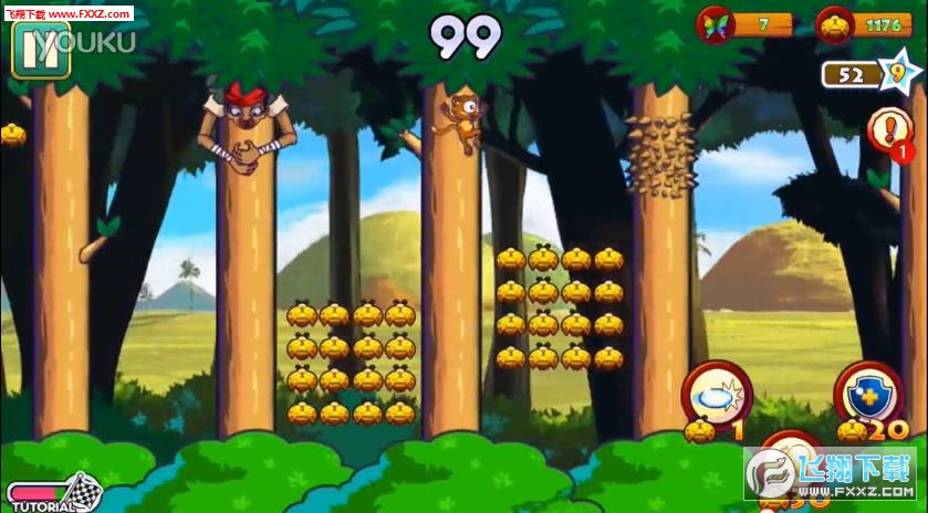 Tiny Monkey Escape(ݺǰ׿)v1.0ͼ3