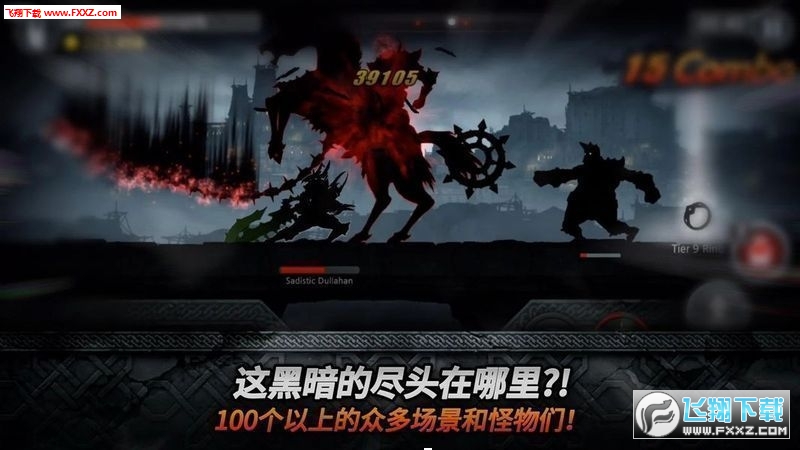 手机暗黑2在哪下载 201656102543875970.jpg