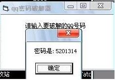 14664235232148999.png