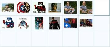 �����ӳ���ͷ�߱����