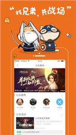 [؈appv2.0.4׿؈D1