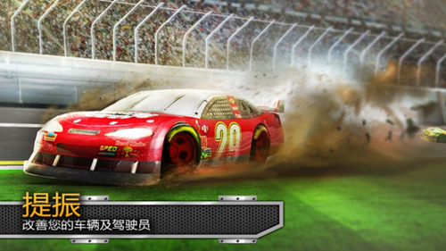 Big Win Racing(׿)v1.0ͼ1