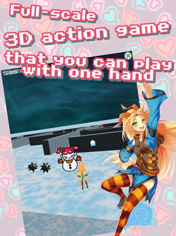 WonderMaze(ݵ벻˼Թ3D)v1.5ͼ0