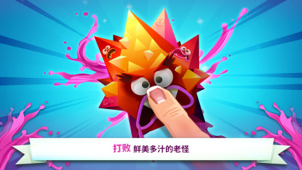 Splash Pop(Сιٷ)v1.1.1ͼ0