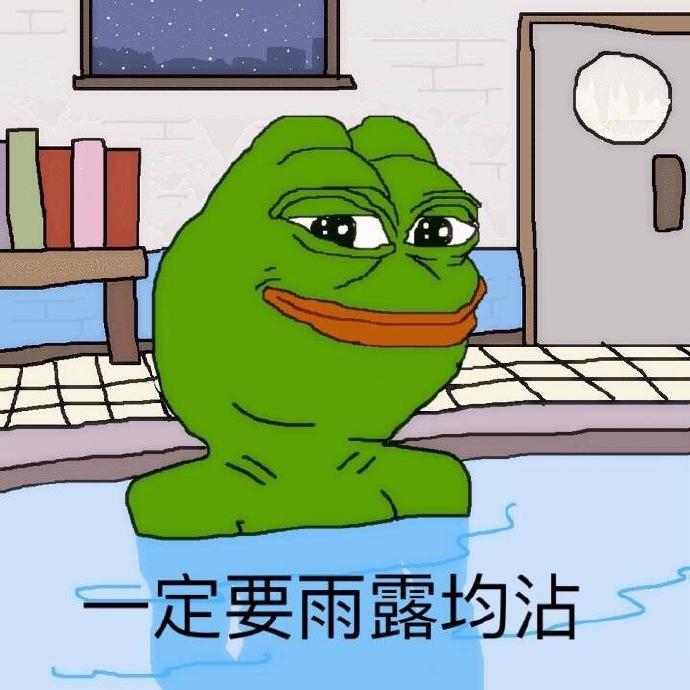 ¶մsadfrogͼ0