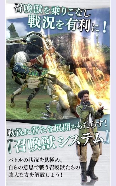 最终幻想13手游内购破解版下载 Ffxiii 最终幻想13手游破解版 安卓版 飞翔下载 最终幻想13手游内购破解版下载 Ffxiii 最终幻想13手游破解版 安卓版 飞翔下载