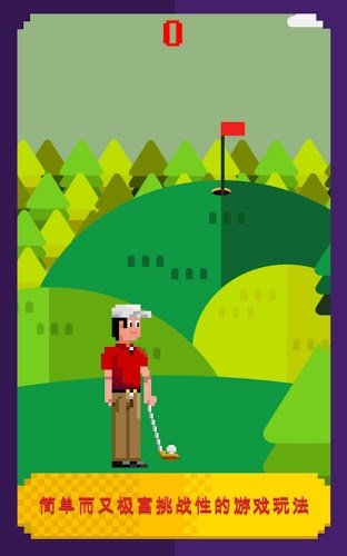 Clumsy Golf(׾׾߶׿v1.2)ͼ2