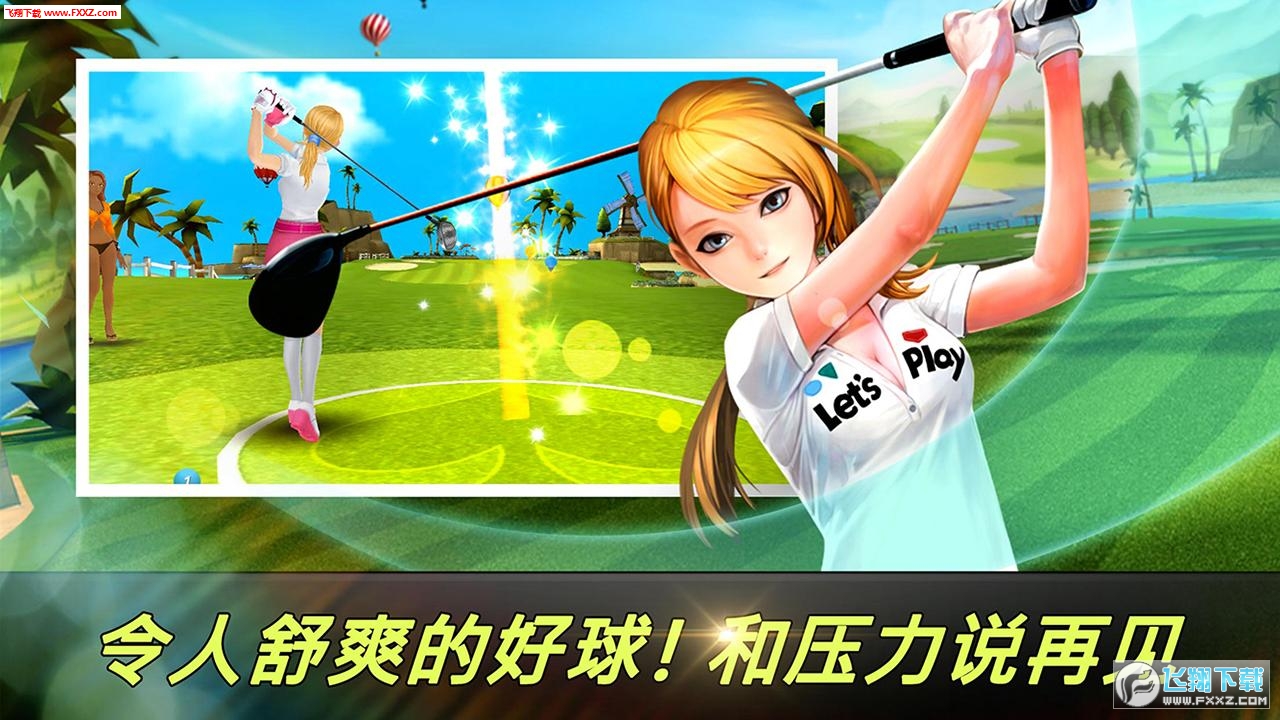 Nice Shot Golf(߶׿)V1.1.13ͼ3