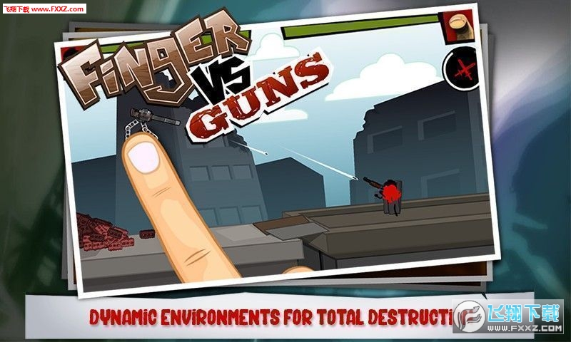 Finger Vs Guns(ָǹ)׿v1.2.5ͼ3