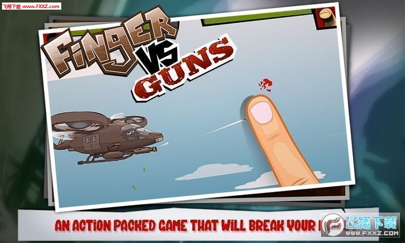 Finger Vs Guns(ָǹ)׿v1.2.5ͼ4