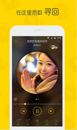 鿧FM iosv1.6.1؈D0