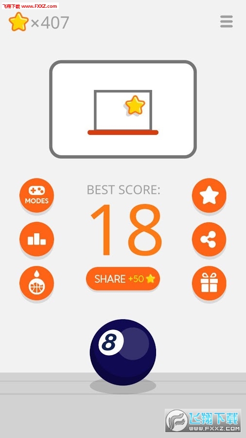 Ketchapp Basketball׿V1.0ͼ1