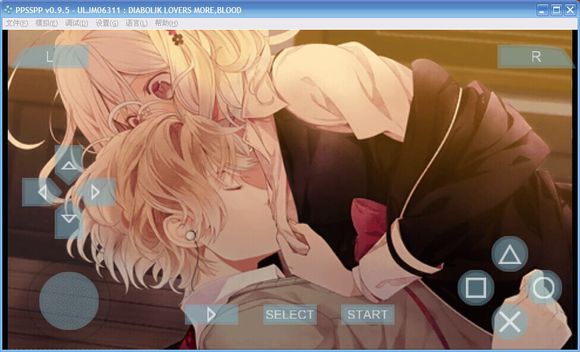 DIABOLIK LOVERS׿V1.0ͼ3