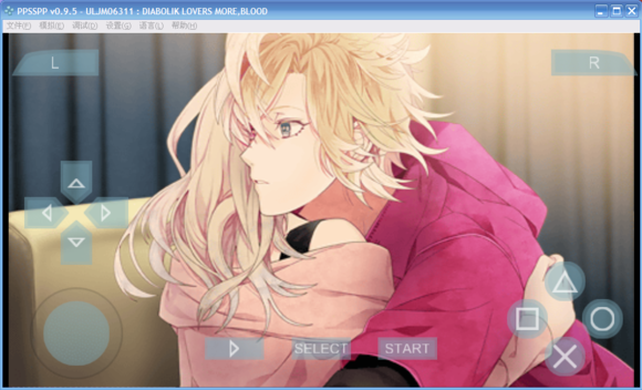 DIABOLIK LOVERS׿V1.0ͼ4