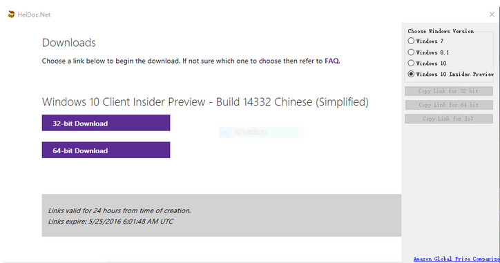 ΢ϵͳع(Windows ISO Downloader Tool)ͼ0