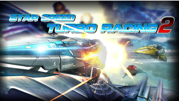 Star SpeedTurbo Racing II(ǿճпj2׿)v1.5ͼ1