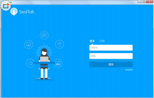 SealTalkٷͼ0