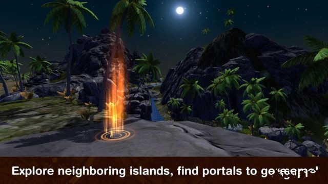 Island Survival(ʧ֮׿)v1.6ͼ1