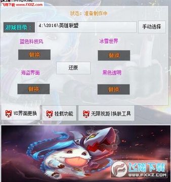 Snap44.jpg