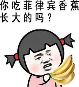 201607130856239936934.jpg