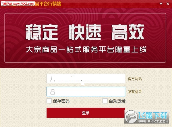201607201556379114744.png