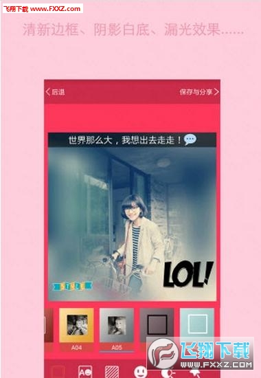 Lus Camera·V1.3.4Ѱͼ0