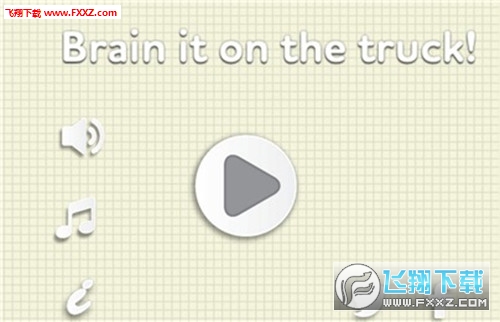 Brain it on the truck!(Կٷ׿)1.0.9ͼ0