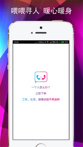 ιιappٷv1.4.6؈D0