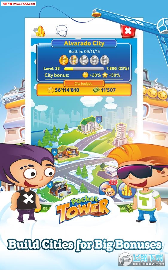 Pocket Tower(ڴ¥ֻ)v 1.5.18ͼ1