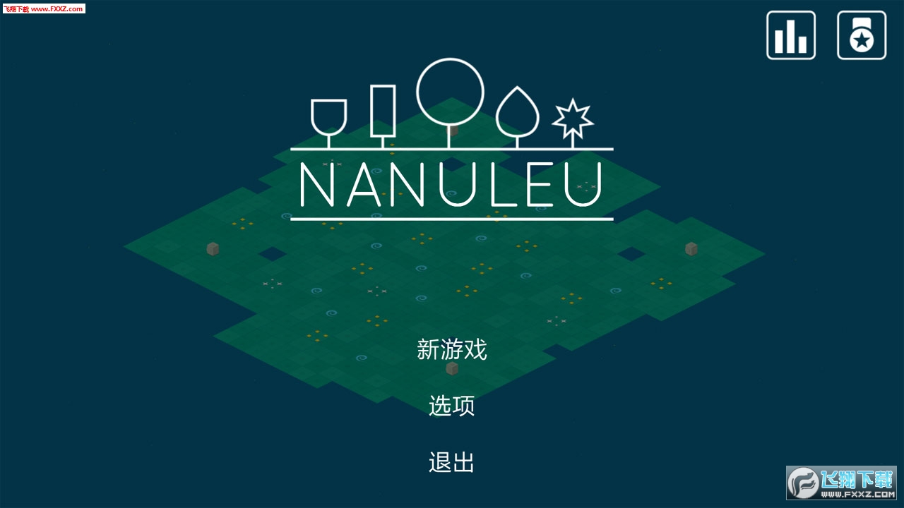  Nanuleu appͼ4