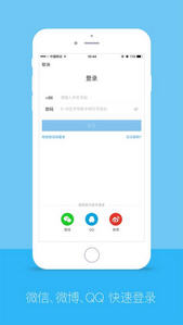 OLife׿v1.1.0ͼ1