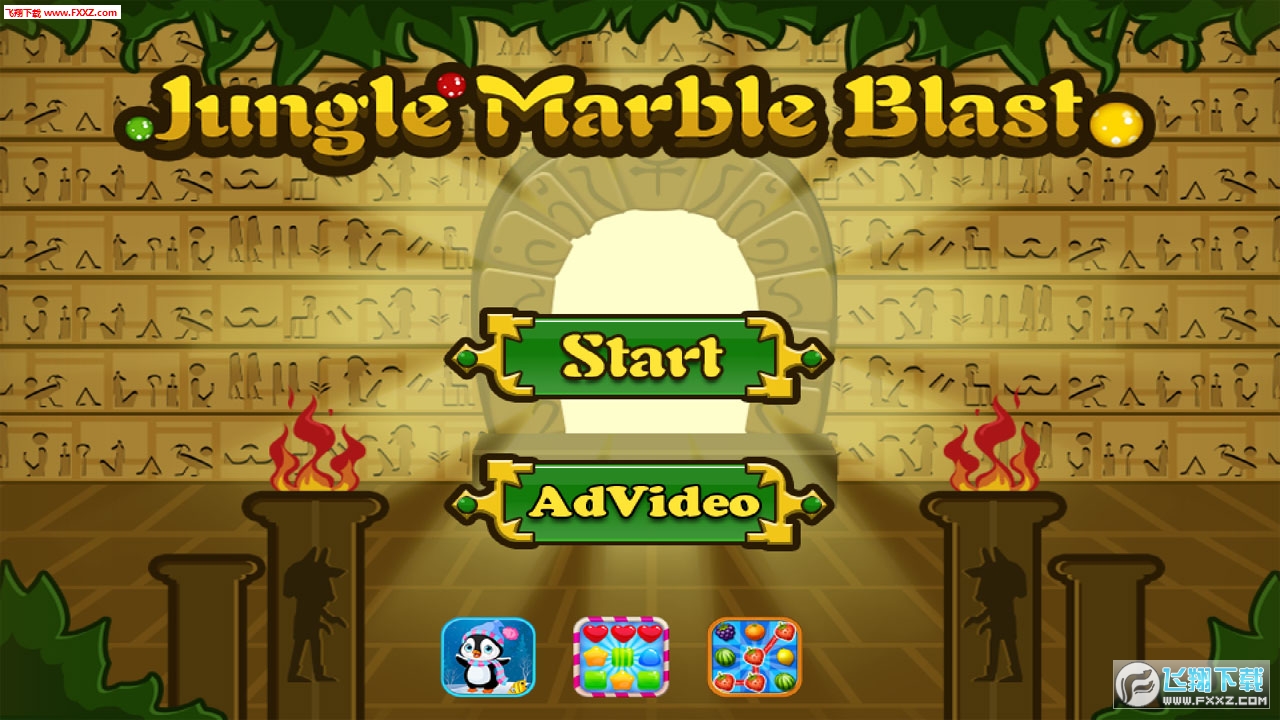 ɭJungle Marble Blastͼ2