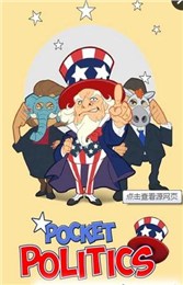 Pocket Politics(ڴκ)ͼ0