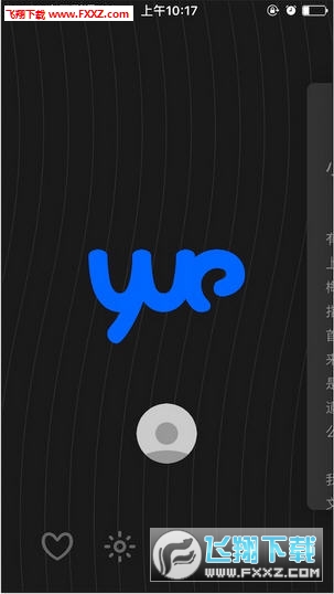 YUE app׿v1.3.1؈D0