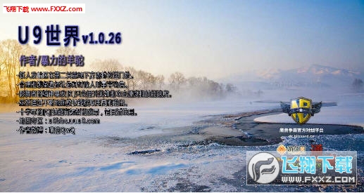 u91.0.26؈D0