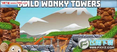 Wonky Tower(ҡε׿)ͼ0