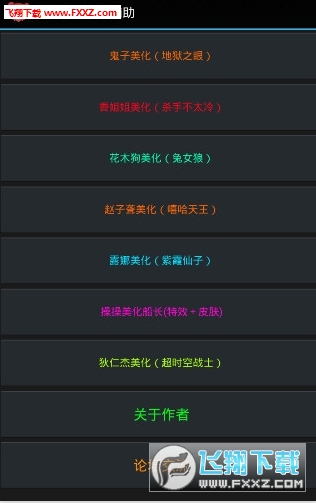 14708097348126524.bmp