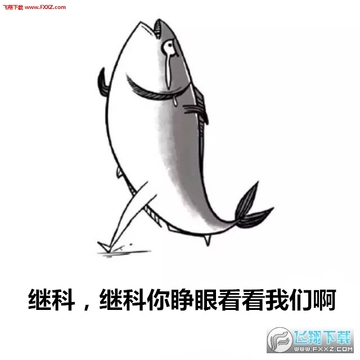 20160810163017855.jpg