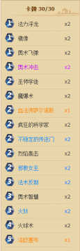 QQ图片20160819095830.png
