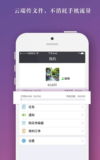 녰appv1.0.1׿°؈D0