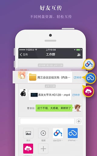 녰appv1.0.1׿°؈D3