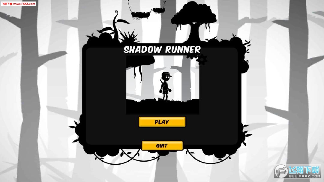 ӰShadow Runnerİͼ3