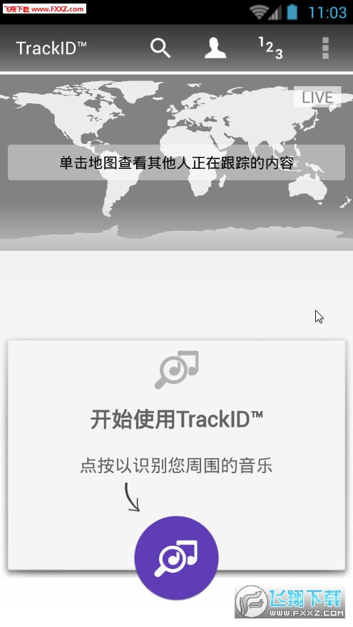 TrackID׿V4.4.C.0.11؈D0