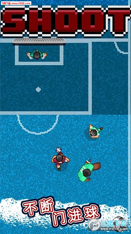 Dribble Hero(Ӣֻ)v0.0.27ͼ1