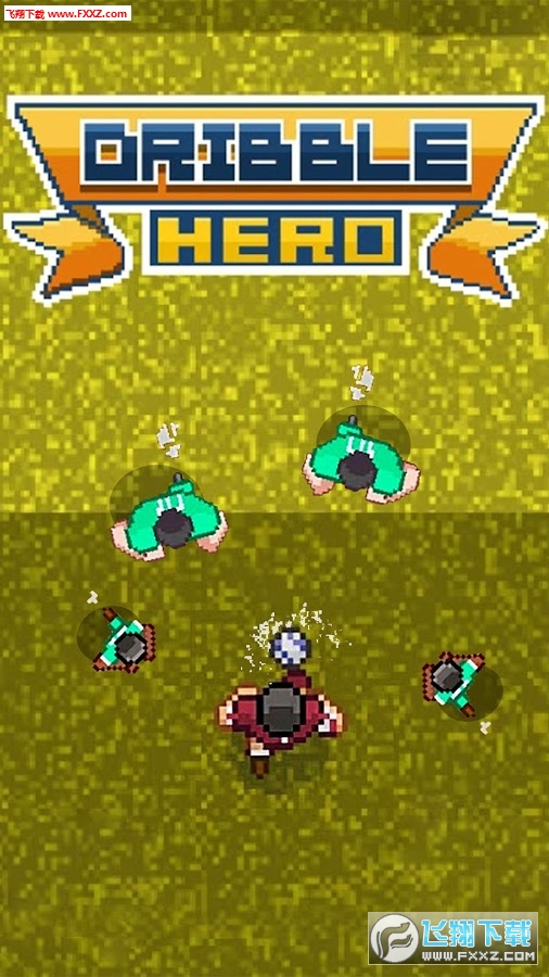 Dribble Hero(Ӣֻ)v0.0.27ͼ3