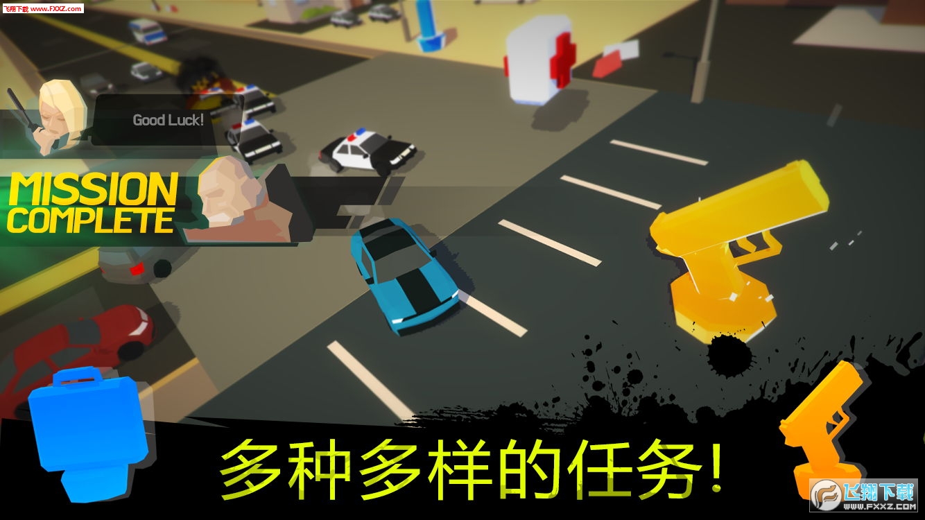 𱬿(Burnout City°)v1.1.5ͼ1